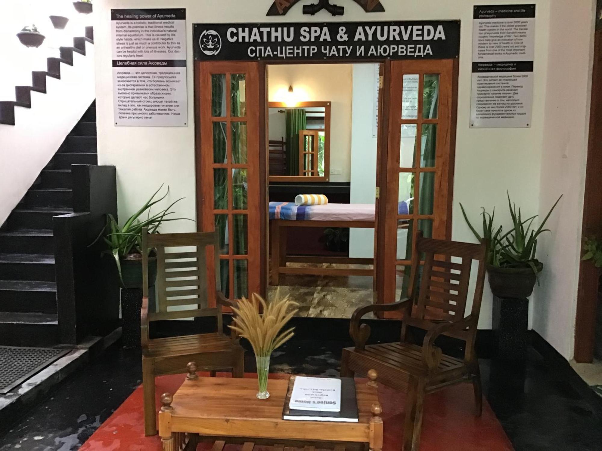 Sanjeehome & Lanka Ayurveda, Bentota Exterior photo