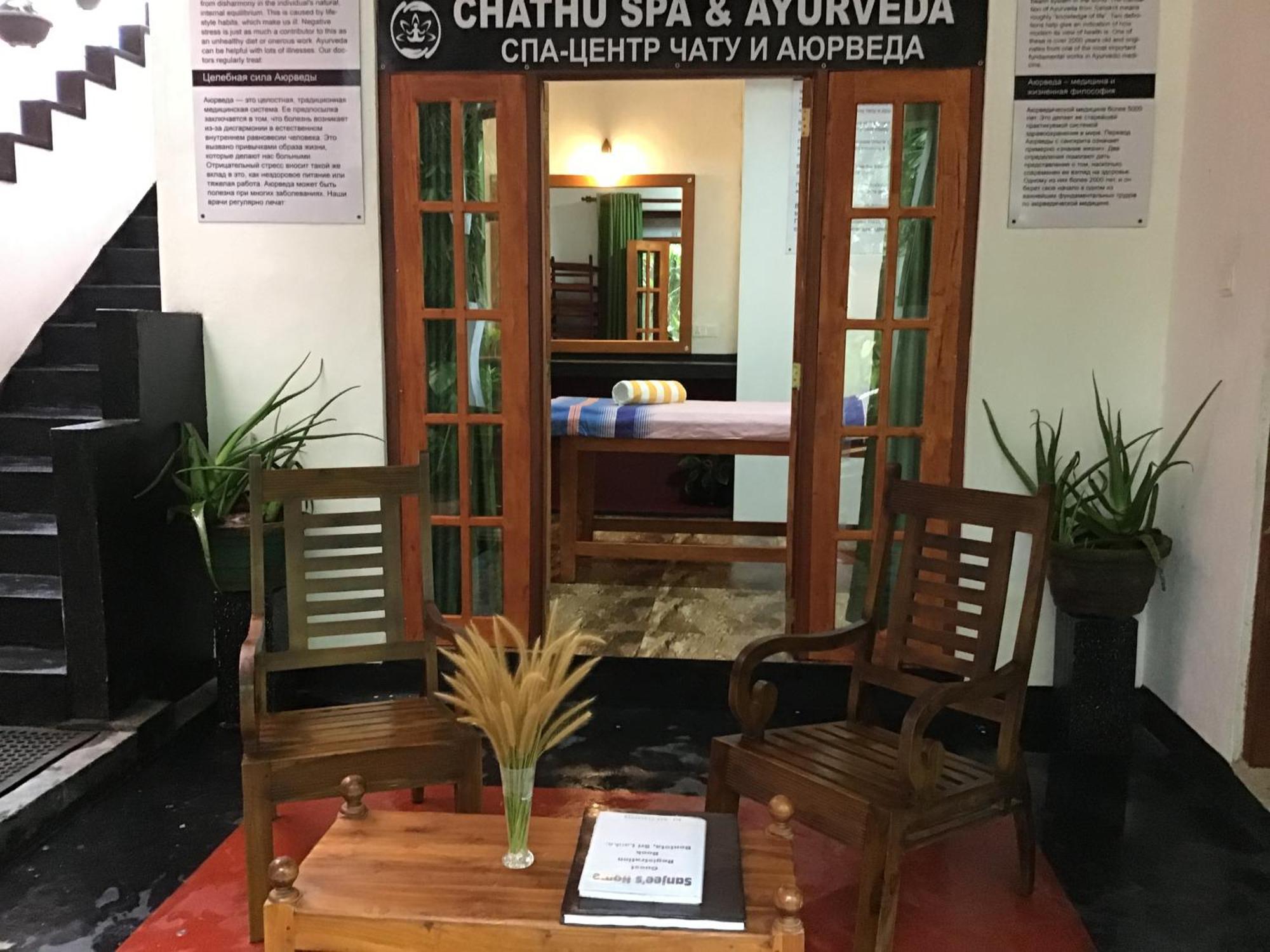 Sanjeehome & Lanka Ayurveda, Bentota Exterior photo